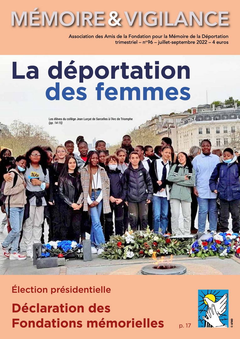 une M et V 96